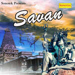 Savan - Karmpal Sharma Song Download